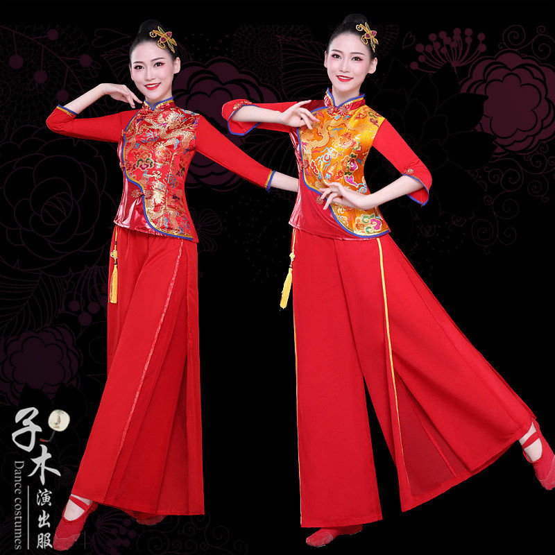 打鼓服演出服女中国风喜