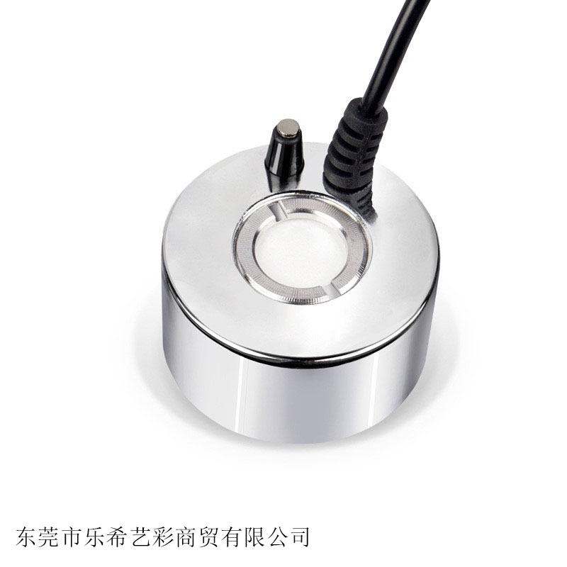离水断电单头超声波雾化