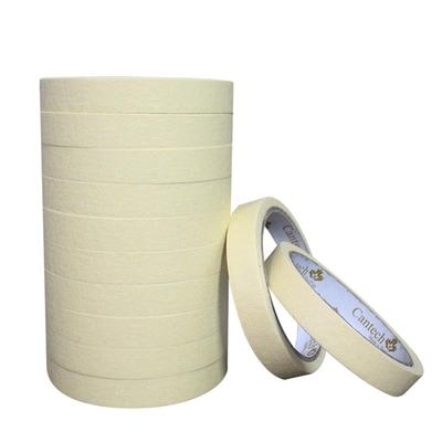 美纹纸胶带包邮整箱美缝