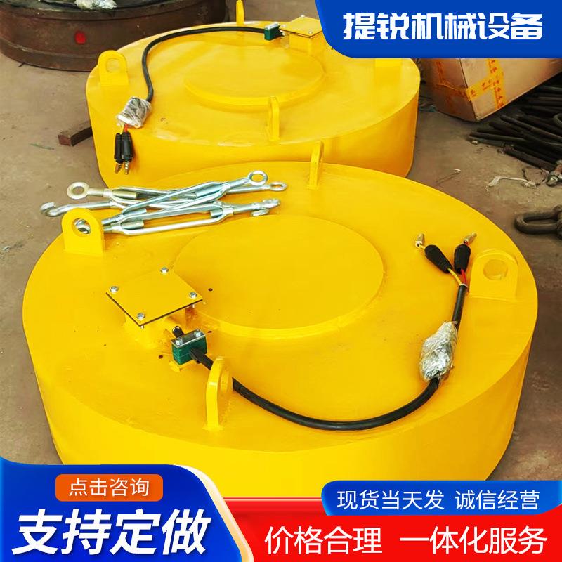 厂家供应自卸式电磁铁石料厂用通电式圆盘选铁器RCDB电磁除铁器