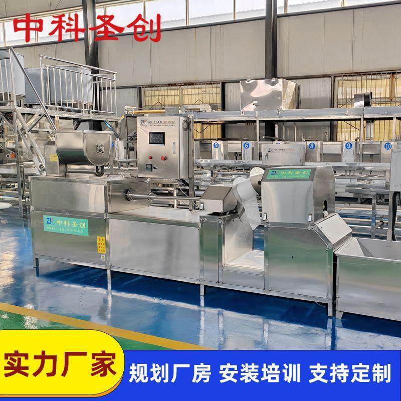 全自动素鸡机自动下料包布捆绳素鸡豆腐卷机数控智能卷素鸡机,清洗/食品/商业设备,其他食品加工设备,淘宝优惠券,粉丝福利购,淘宝优惠卷