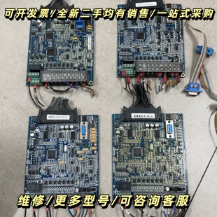 正弦变频器EM303A-2810B主板303B-A-V108询价可维修