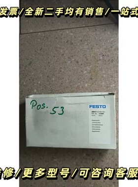 正品费斯托 FESTO 159689 JMN1H-5 2-D-1-S-C 询价可维修