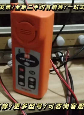 lCOM艾可慕lC-2200H船用大功率高频，收发都正常，保询价可维修