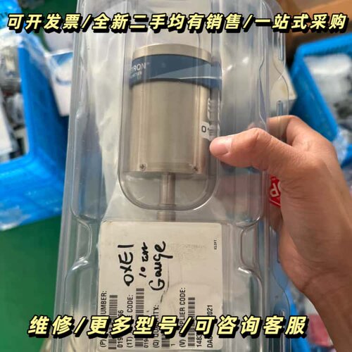 MKS真空计0190-49666，10torm询价可维修
