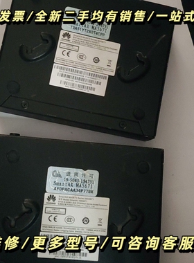 smartAX MA5671询价可维修