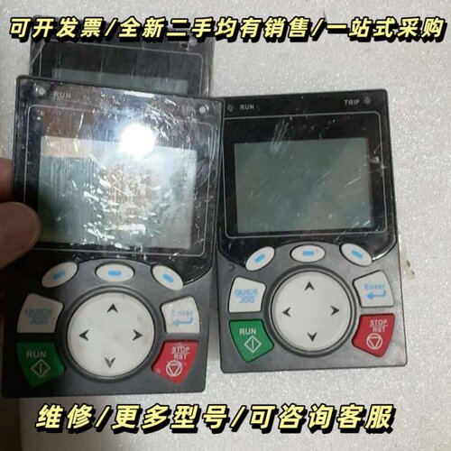 库存：英威腾变频器操作面板 KEY-LCD01-ZY-350询价可维修