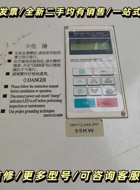 #变频器三相380v 东变频器JNEP-32实物拍摄询价可维修