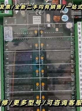 STEINSOHN F203 001A DOC16模块询价可维修