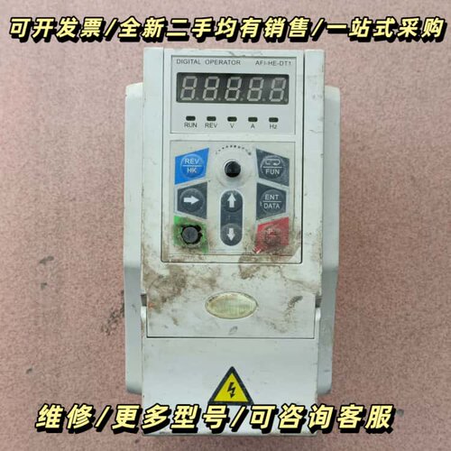 380V0.75KW变频器AFI007HE43A询价可维修