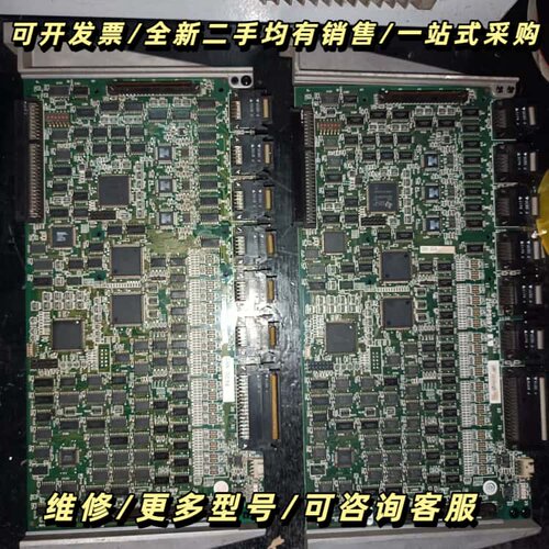 机器人配件，CPU板，主板，控制板，驱动板，电源线，标价询价可