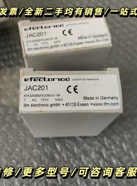 IFM JAC201 图片实拍 询价可维修