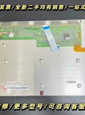 显示屏PD104VT1／VT2询价可维修