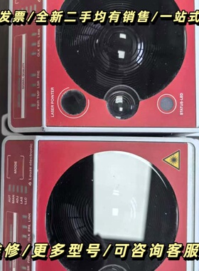 劳易测DDLS508120.0件，功能好，实物图，有需要询价可维修