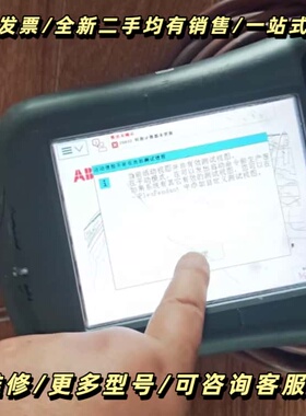 正品机器人示教器DSQC679，3HAC02835询价可维修