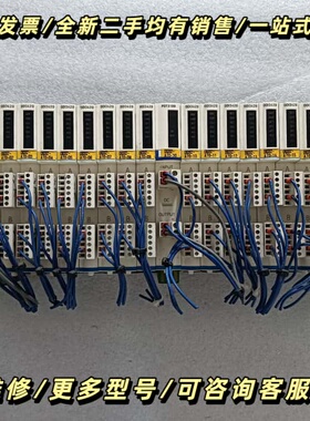 NDP2212，PDT3100，DDI3420，XBE100询价可维修