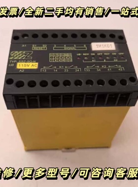 SSZ安全继电器SSZ-SQ-N，115VAC，德国制造，成询价可维修