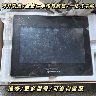 威纶触摸屏cMT2109X 上过一次电 98新 带包装 实物询价可维修