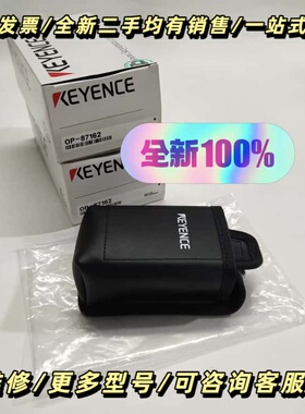KEYENCEOP-87162条形码读码器 用腰部支架询价可维修