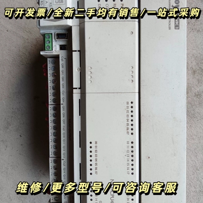 koyoplc nk1-cu40dr成色型号样式如图有需要询价可维修