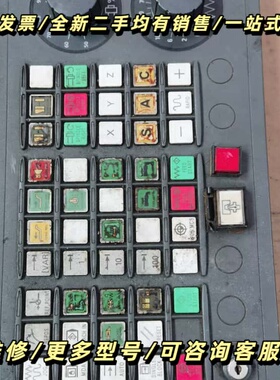 MCP 310C 操作面板6fc5303-0af23-询价可维修