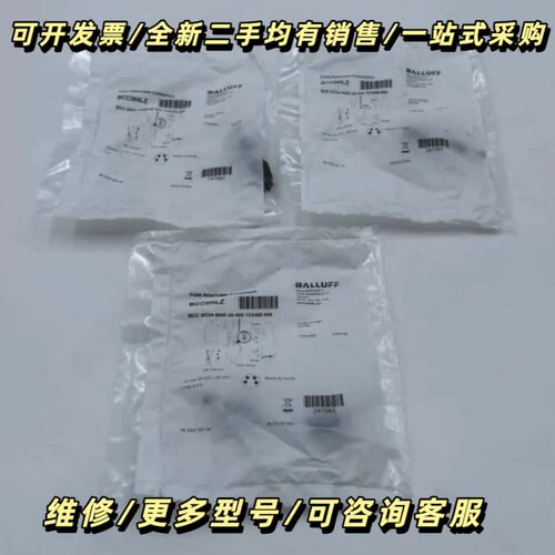 M334-0000-20-000-13X450-000巴鲁夫询价可维修