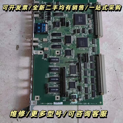 OKUMA数控板 OPUS7000 FCP BOARD4 A询价可维修