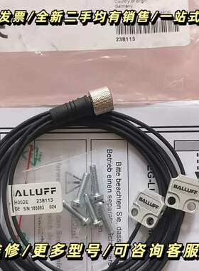 BALLUFF巴鲁夫 BOH002E BOH TK-询价可维修