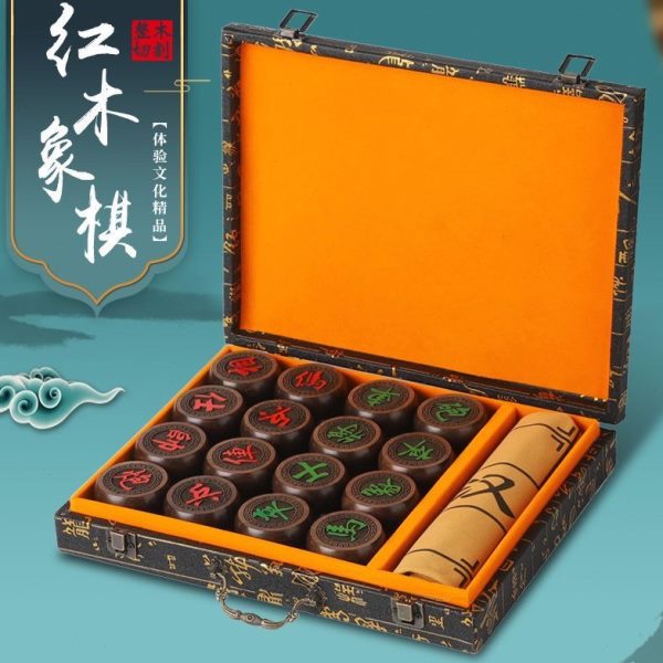 高档红木象棋送礼大号中国象棋实木带礼盒红花梨相棋便携皮革棋盘