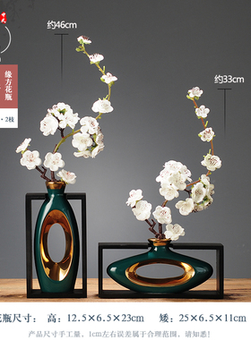 现代简约家居工艺品电q视柜摆件客厅创意酒柜玄关博古架装饰品摆