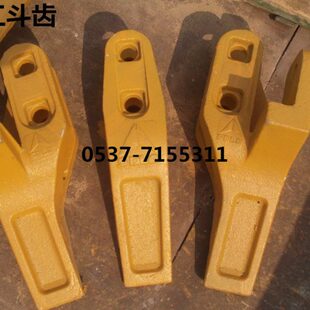 载机铲车配件 955铲齿 50装 临工953 中齿铲尖耐磨斗齿 斗齿 边齿