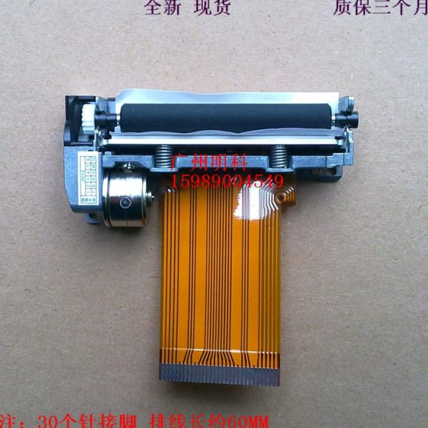 龙飞 LF300E 电子收银机 T58GP T58ZP 机芯 热敏头 打印头