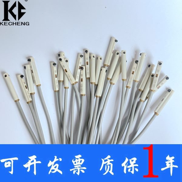 气立可气缸磁性开关CS-9D CS-15T CS-8G CS-100-120-130-6T感应器