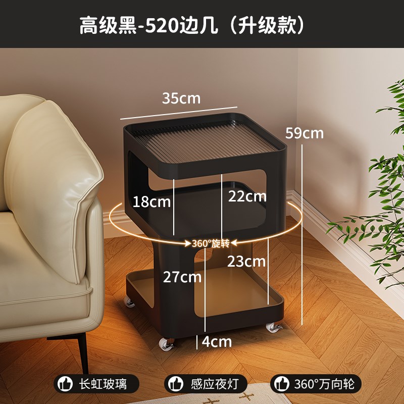 创意沙发边几奶油风客厅小茶几可移动520铁艺床头边X柜轻奢置物架