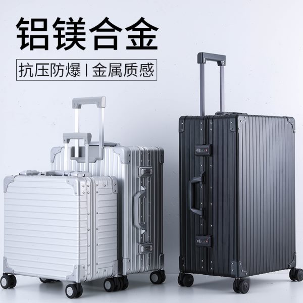 全铝多用途铝镁合金拉杆箱 多功能器材储运箱 全铝储运仪器设备箱