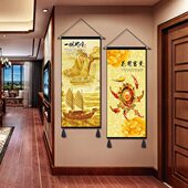 中式 饰画玄关招财进宝壁画墙画走廊挂画中国风 挂画布艺富贵吉祥装