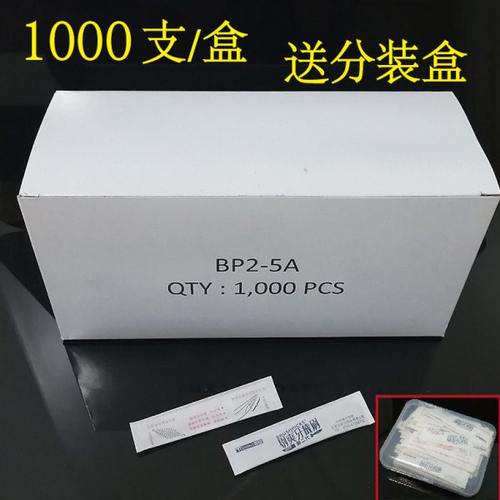 进口剔爽独立包装牙签刷1000支盒装 家用酒店餐馆用高档塑料带刷
