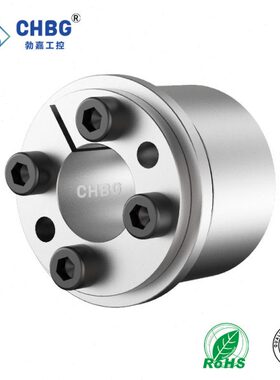 勃嘉胀紧套Z13免键KTR201涨紧轴套TIK131涨紧链接套账涨胀紧套Z13