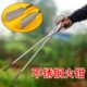 捡垃圾夹子火钳卫生夹家用不锈钢黄鳝夹环卫加长柄取物拾物器碳夹