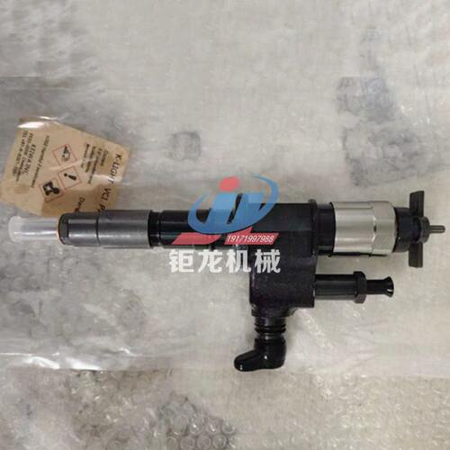 电装电喷油器095000-5840喷油嘴095000-6631柴油喷嘴