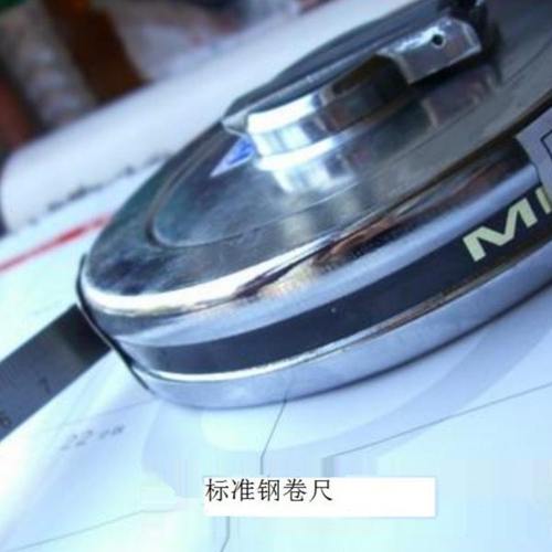 计量室用 标准钢卷尺 5米 10米 15米