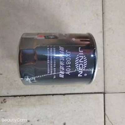 JX0810Y机油滤芯适配云内新昌490叉车高效过滤性能机滤机油滤清器