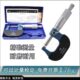 包邮 青量外径千分尺0 25高精度机械螺旋测微千分尺硬质合金测量面