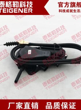 适用大宇挖掘机DH225-7/150/210/215-7/220-5熄火电机马达12V24V