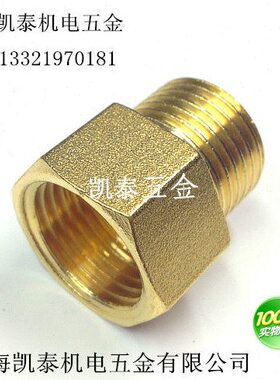 铜内外丝接头 内M22X1.5 转外4分1/2 2分1/4 M14X1.5 M16 M20