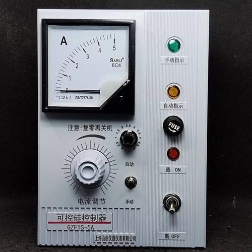 电磁振动可控硅控制器GZF1S-5A雷蒙机电振给料控制器 自动喂料机