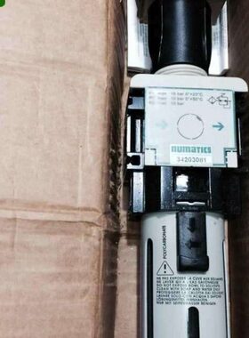 NUMATICS JOUCOMATIC空气过滤减压阀34225132  34203081C14CG02
