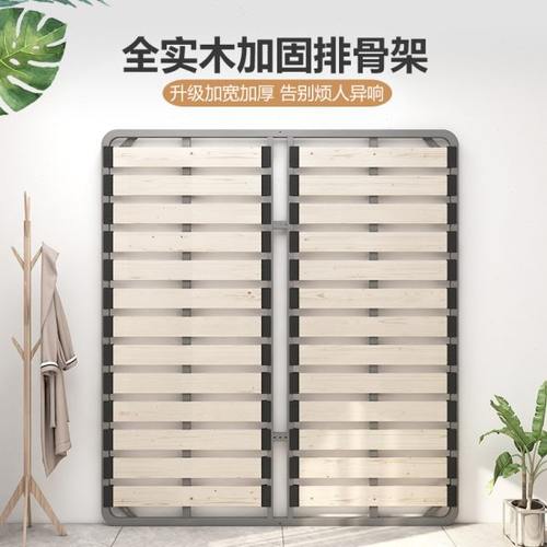 床架加厚实木排骨架榻榻米加密加宽床架子折叠定制排骨架床架床板