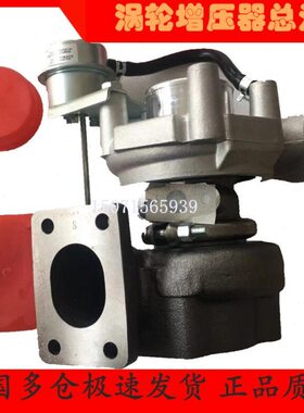 小挖机推土机铲车玉柴发动机涡轮增压机器TD04L-10T 6205-81-8270