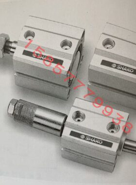 全新原装SHAKO台湾新恭JC20/25B25/50/75/100治具缸薄型气缸H-M